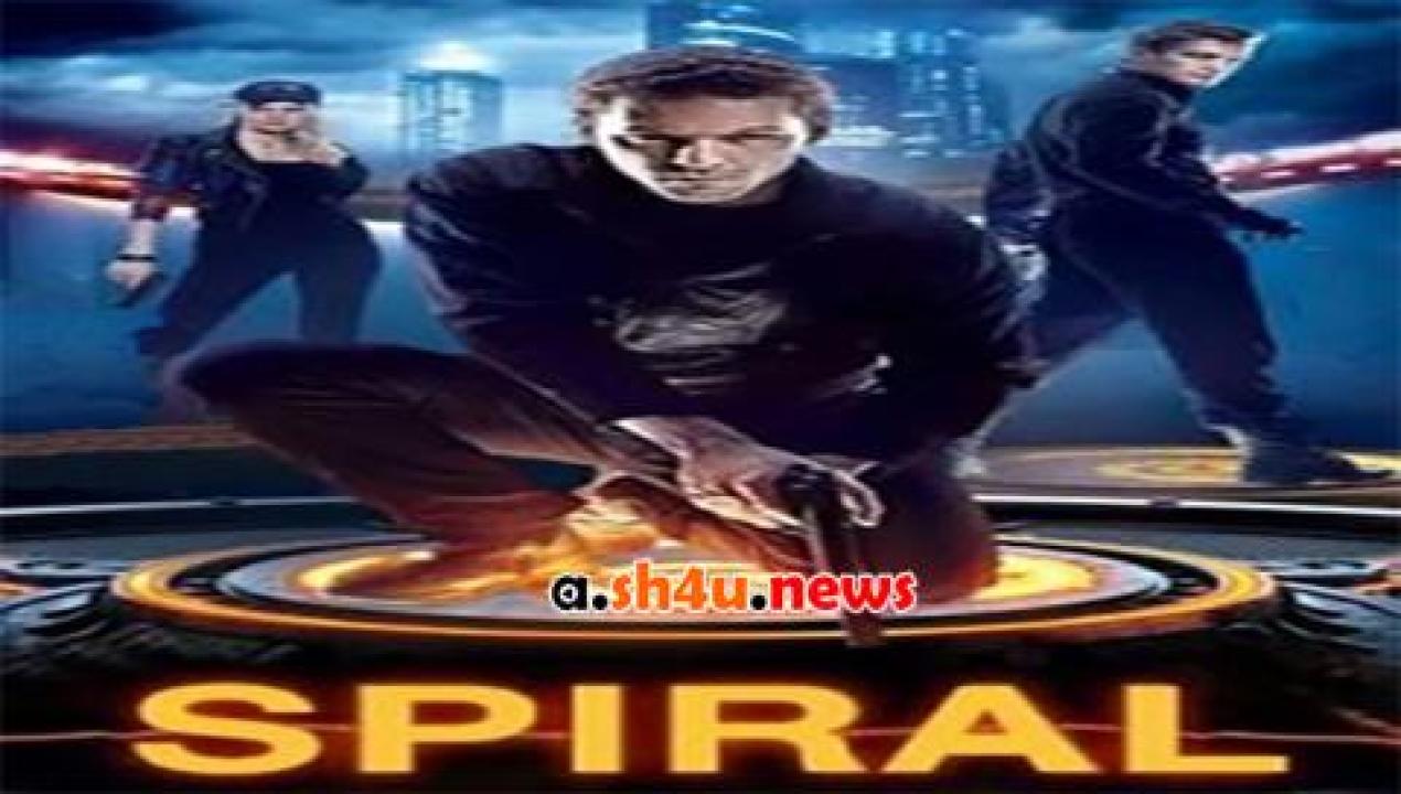 فيلم Spiral 2014 مترجم - HD