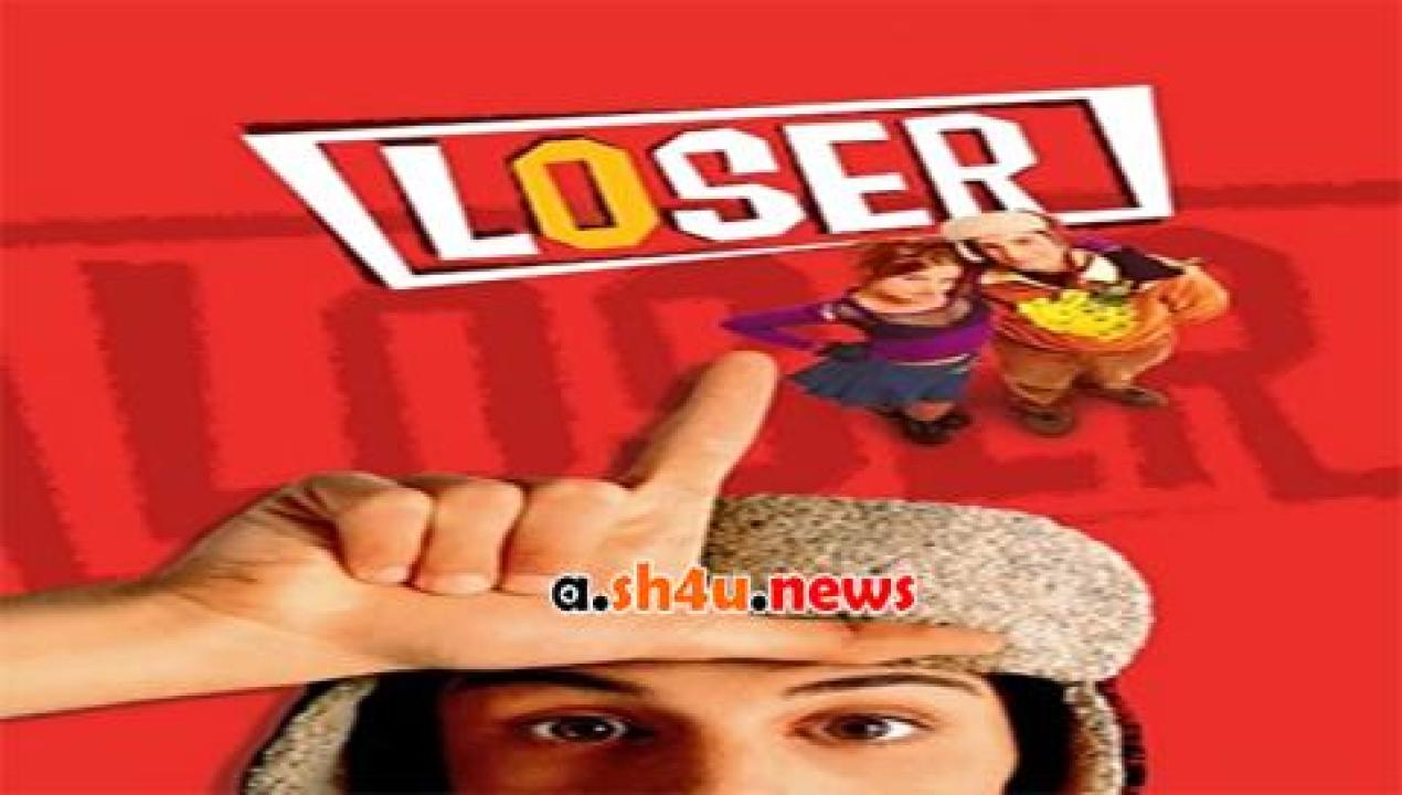 فيلم Loser 2000 مترجم - HD