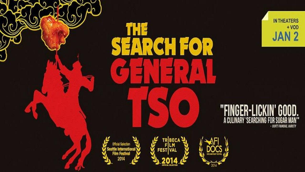 فيلم The Search for General Tso 2014 مترجم كامل HD