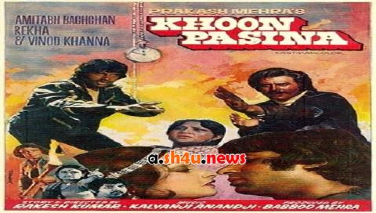 فيلم Khoon Pasina 1977 مترجم - HD