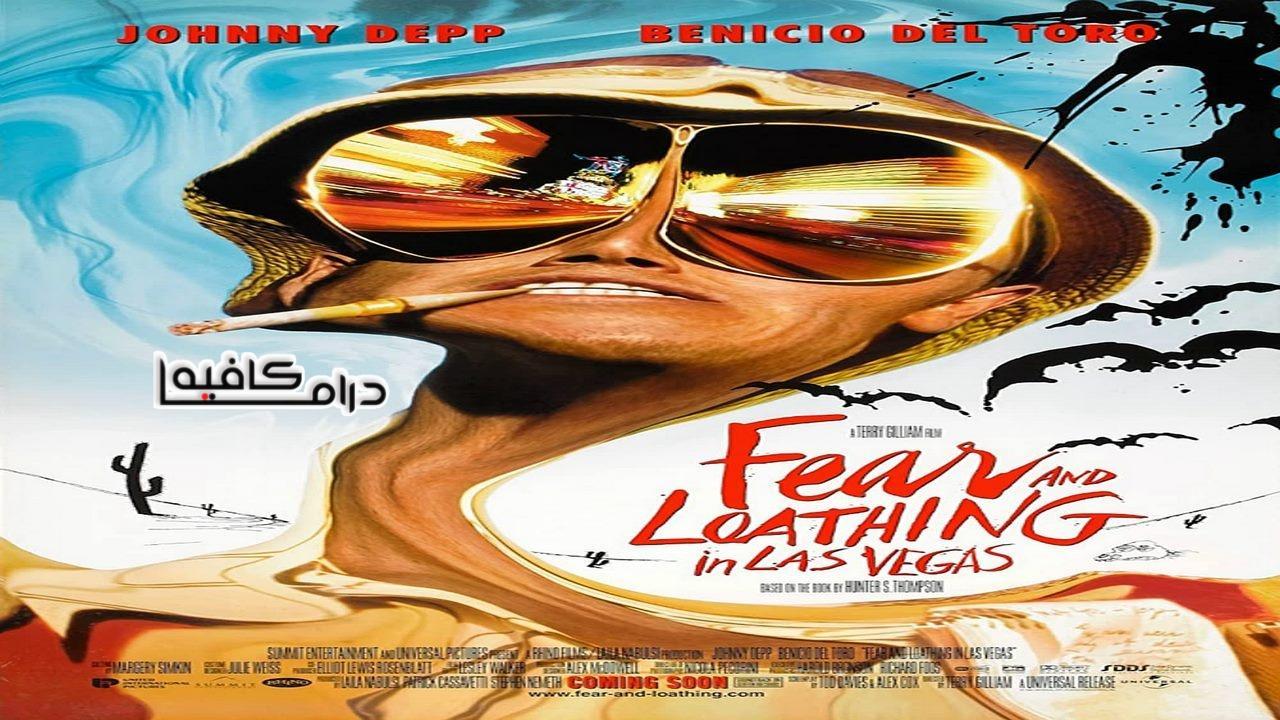 فيلم Fear And Loathing In Las Vegas 1998 مترجم كامل HD اون لاين