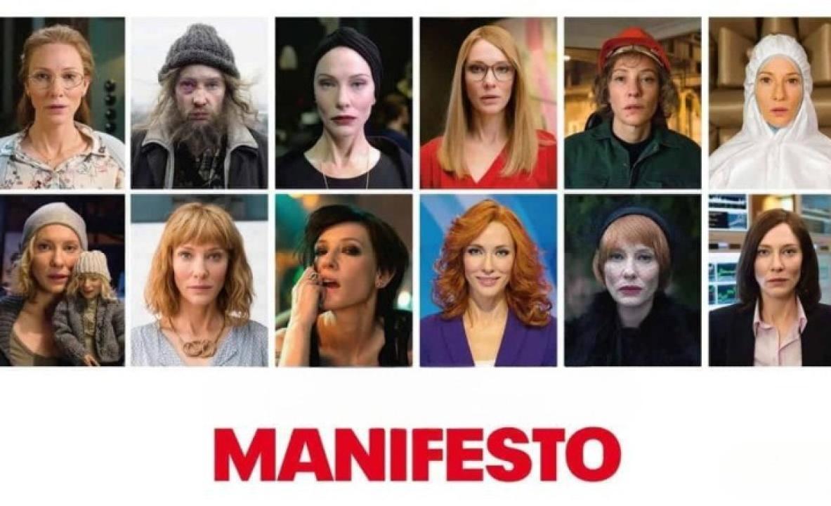 فيلم Manifesto 2015 مترجم كامل HD