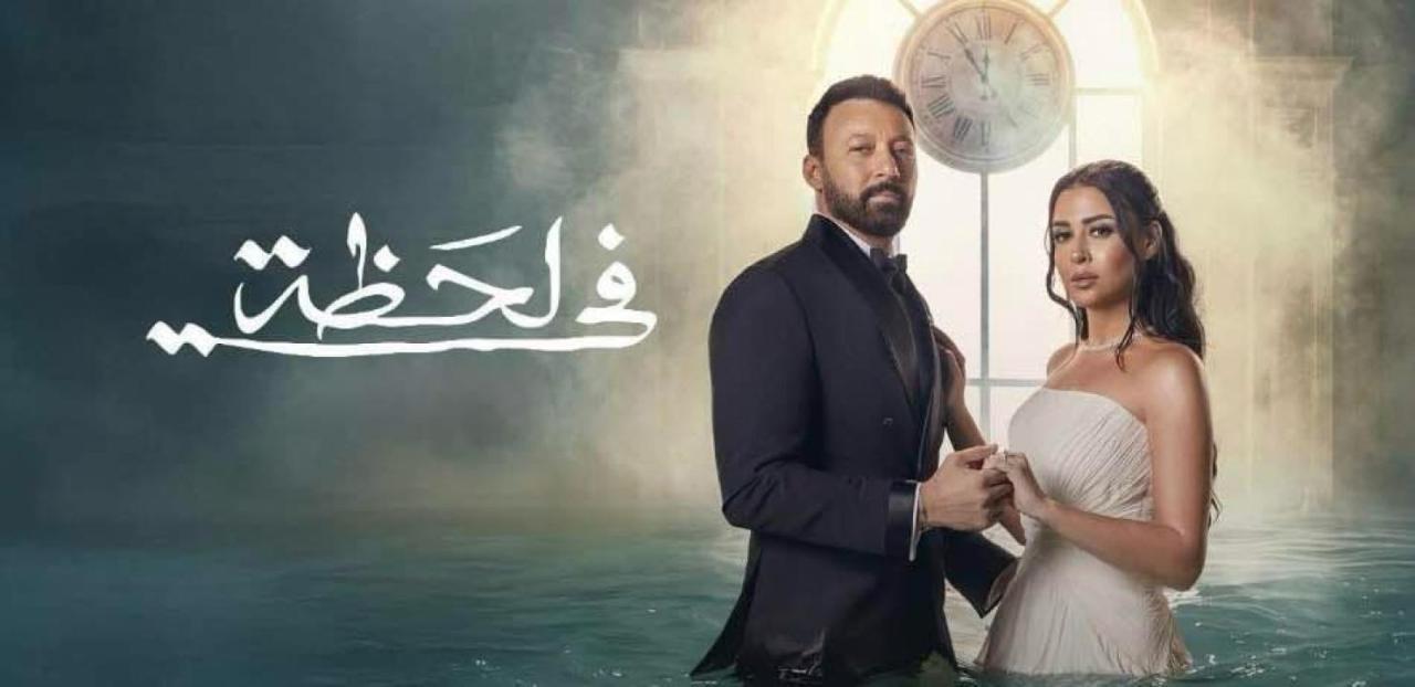 مسلسل في لحظة الحلقة 22 الثانية والعشرون