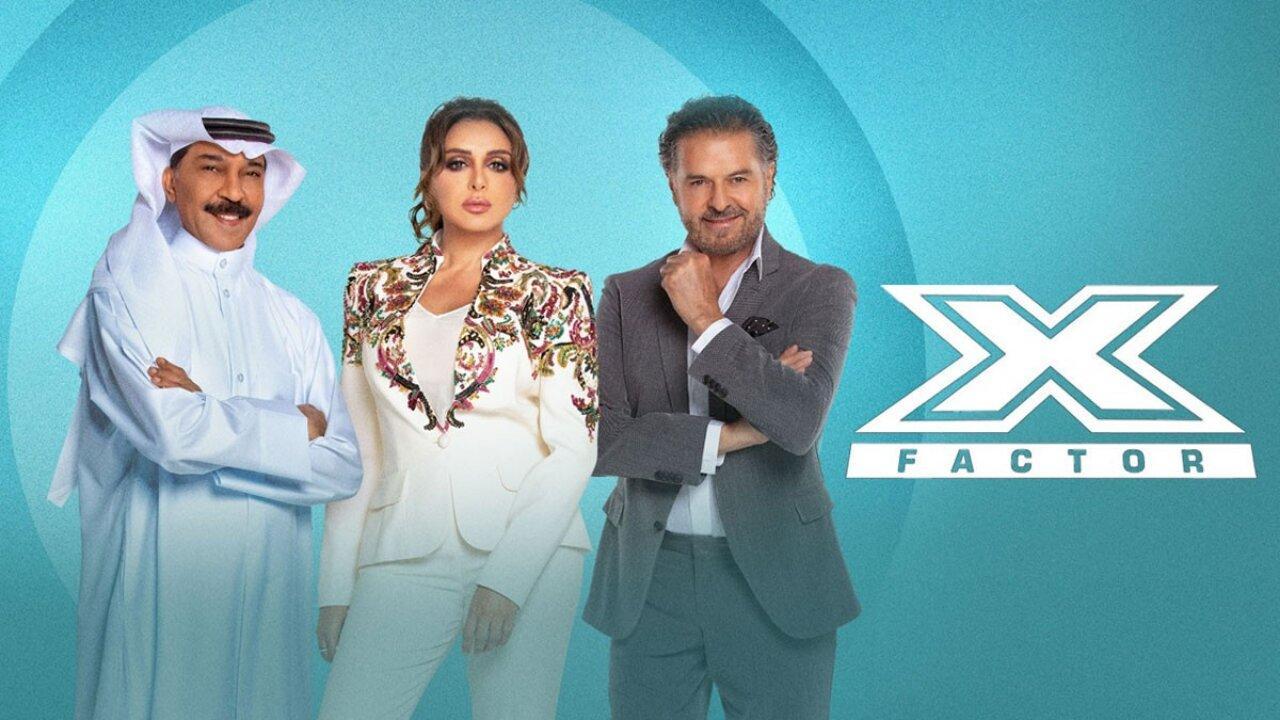 برنامج اكس فاكتور X Factor كامل